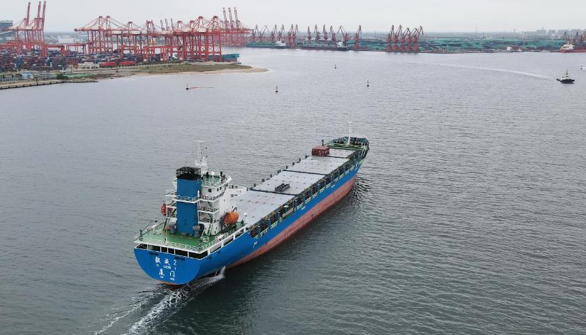 國際物流