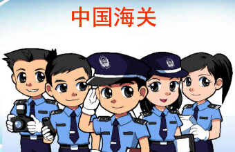 什么是“無單放貨”？無單放貨”的高危國家/地區(qū)是哪？