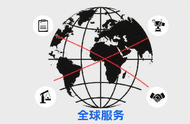 上海國際物流：打造物流報關、訂艙、運輸一體化服務，高效縮短中轉周期