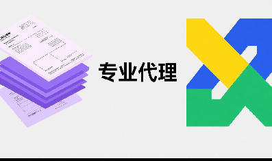 門到門國際貨運：全程可控，時效快人一步